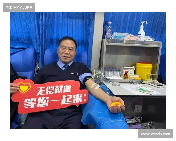 凝聚爱心力量 共筑健康未来公益体育慈善筹款赛