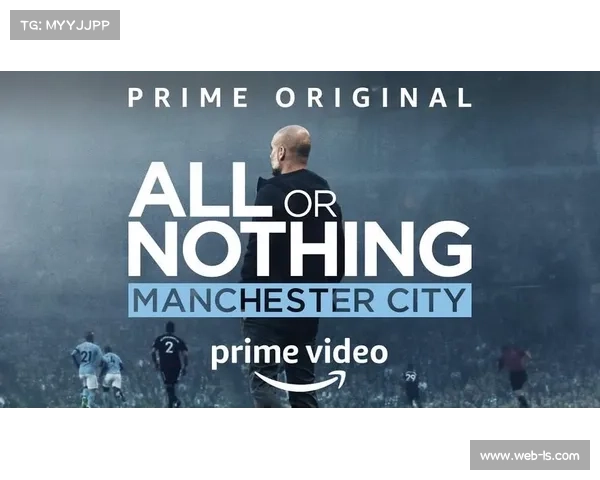 体育数字化转型中的隐私悖论：粉丝体验优化与数据安全边界